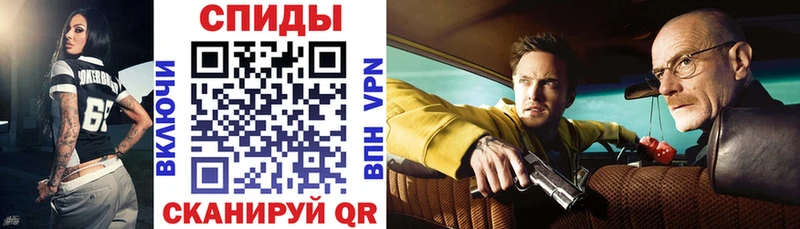 Амфетамин 97% Сосенский
