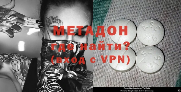 кокс Нягань