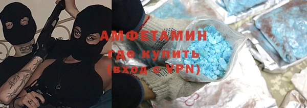 мяу мяу мука Алзамай