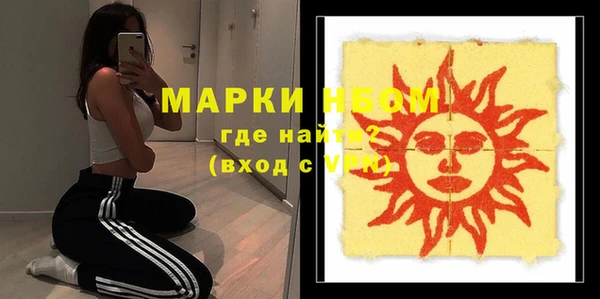 мяу мяу мука Алзамай
