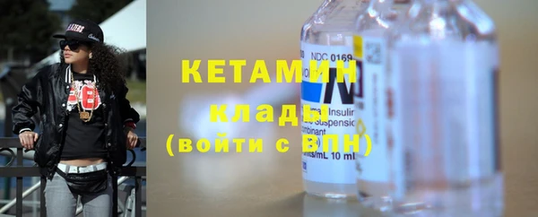 скорость Няндома