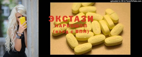 мяу мяу мука Алзамай