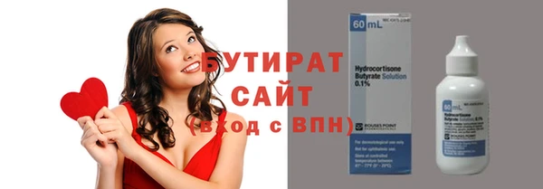 скорость Няндома