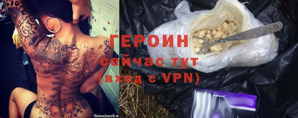 мяу мяу мука Алзамай