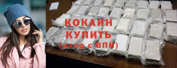 скорость Няндома