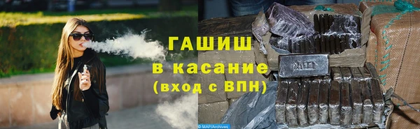 кокс Нягань