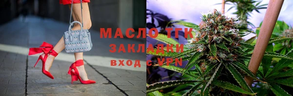 кокс Нягань