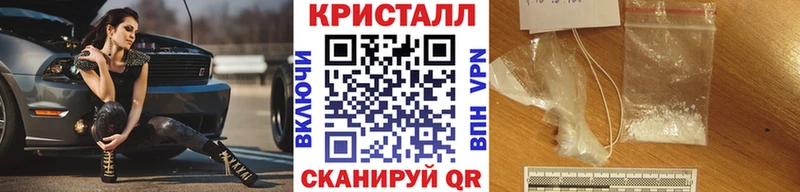 Первитин Декстрометамфетамин 99.9% Сосенский