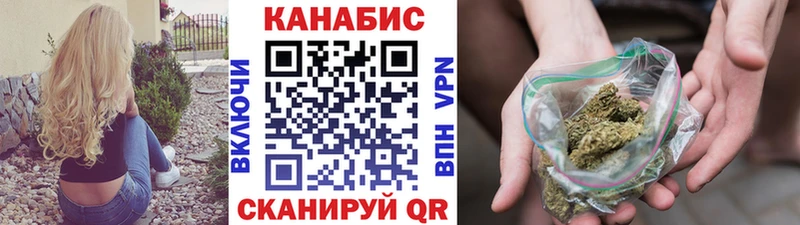 продажа наркотиков  blacksprut ССЫЛКА  МАРИХУАНА марихуана  Сосенский 